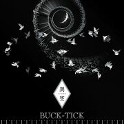 楽天ブックス: CATALOGUE ARIOLA 00-10(初回限定CD+DVD) - BUCK-TICK  