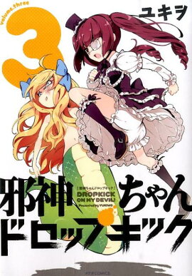 �ٿ������ɥ��åץ��å���3��