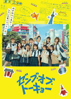 ͽ�󳫻ϡ��إ���֡����֡��ȡ����硼��Blu-ray��DVD