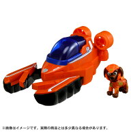 パウ・パトロール　パウ・パトロール ベーシックビークル ズーマ アクアロブスター