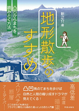 �Ϸ�����Τ�����