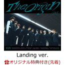 【楽天ブックス限定先着特典】THE ORIGIN (Landing ver. CD＋DVD)(フォンタブ(11種類よりランダム1種))