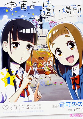 �������󤤾�ꡡ1