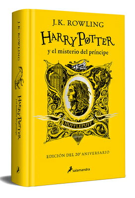楽天ブックス: Harry Potter Y El Misterio del Prncipe (20 Aniv. Hufflepuff ...