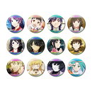 〈物語〉シリーズトレーディング場面写オーロラ缶バッジ(BOX＝12個)