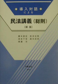 楽天市場 清水千尋の通販