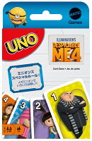 マテルゲーム(Mattel Game) ウノ(UNO) ウノ　ミニオンズ カードゲーム ゲーム パーティーグッズ 2~10人用 カード112…