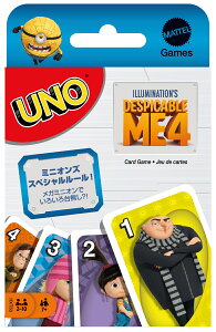 }eQ[(Mattel Game) Em(UNO) Em@~jIY J[hQ[ Q[ p[eB[ObY 2~10lp J[h112 7΂ CG[ HXT53