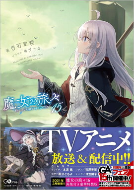 �����ι��15