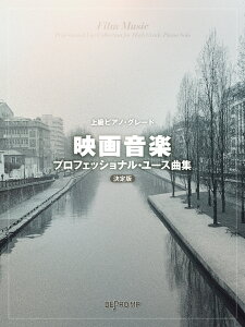 f批yvtFbVi[XȏW i㋉sAmEO[hj