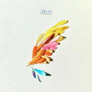 Pieces