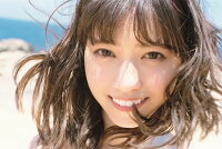 風を着替えての表紙