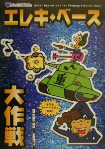 sbNŊoGLEx[X L~X[p[Ex[VXgɕϐgI [ x]j ]