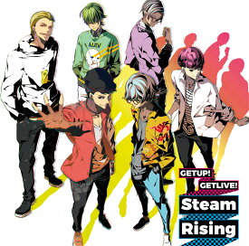 GETUP! GETLIVE! ドラマCD GETUP! GETLIVE! Steam Rising [ (ドラマCD) ]