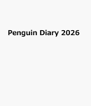 Penguin Diary 2026