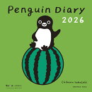 Penguin Diary 2026
