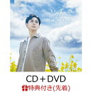 【先着特典】いずこ 〜ふたたび歌を空に翔ばそう〜 (CD＋DVD)(ポストカード A)