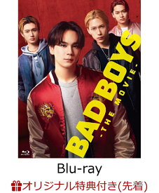 【楽天ブックス限定先着特典】映画『BADBOYS -THE MOVIE-』Blu-ray スペシャル・エディション【Blu-ray】(アクリルキーホルダー) [ 豆原一成 ]