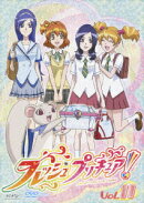 フレッシュプリキュア！ 11