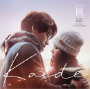 映画『楓』オリジナル・サウンドトラック