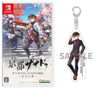【楽天ブックス限定特典+特典】亰都ザナドゥ -桜花幻舞ー　Switch版(【早期購入外付特典】DLCチラシ+アク…