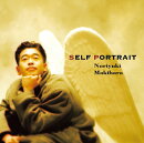 SELF PORTRAIT【完全生産限定アナログ盤】