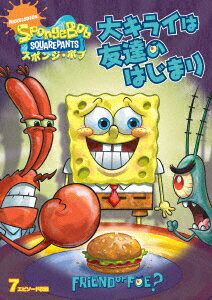 ݥ󥸡ܥ 祭饤ͧãΤϤޤ