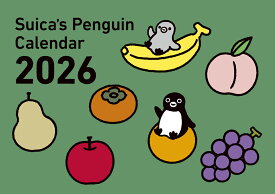Suica’s Penguin壁かけカレンダー2026 [ さかざきちはる ]