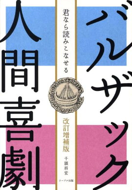 �Х륶�å��ؿʹִ��ٲ���������