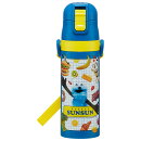 パペットスンスン　水筒 子供 真空ステンレス 保冷 ボトル 直飲み 470ml