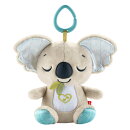 フィッシャープライス(fisher price) どこでもいっしょ！おやすみコアラ 赤ちゃん・幼児のおもちゃ ぬいぐるみ 0ヵ…