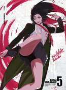 WIND BREAKER Season 2 5(完全生産限定版)