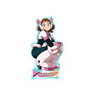 アニメ『僕のヒーローアカデミア』 アクリルスタンド 3.麗日お茶子