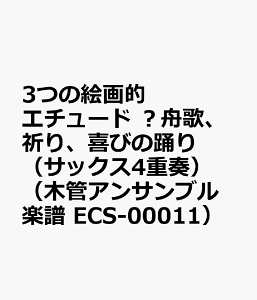 3̊GIG`[h`ḾAFAт̗x TbNX4dt i؊ǃATuyj [ C] ]