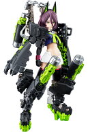 BUSTER DOLL 1/1 『メガミデバイス』 タンク 【KP684R】 (プラモデル)