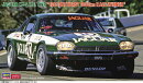 1/24 ジャグヮー XJ-S H.E. TWR “1985 バサースト 1000km レース ウィナー” 【20800】 (プラモデル)
