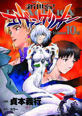 �������������󥲥ꥪ�󡡡�10��