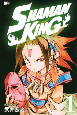 SHAMAN��KING��1��