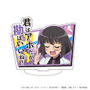 【グッズ】キャラアクリルフィギュア戦闘員、派遣します!」04/リリス