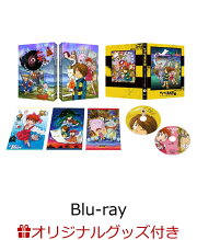 楽天ブックス: 鬼太郎誕生 ゲゲゲの謎 豪華版【Blu-ray】 - 古賀豪 