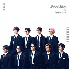楽天ブックス: ブラザービート (初回盤A CD＋DVD) (特典なし) - Snow 