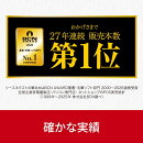 筆まめVer.37