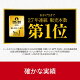 筆まめVer.37