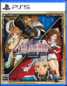 yyVubNXT+Tzt@[hT[K I&II T^[gr[g PS5(}Olbg+y\OtTz@^Zꗗ\~)