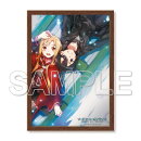 【グッズ】『ソードアート・オンラインープログレッシブー』パブミラー