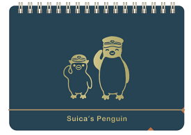 Suica’s Penguin卓上カレンダー2026 [ さかざきちはる ]