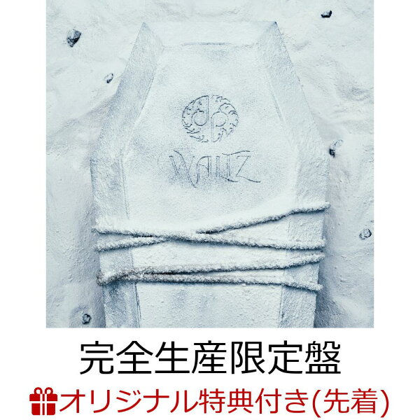 楽天ブックス: 【楽天ブックス限定先着特典】WALTZ【完全生産限定盤 