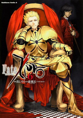 Fate��Zero��6��
