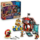 レゴ(LEGO) ワンピース 道化のバギーのサーカス小屋 75637 [ おもちゃ 玩具 プレゼント 8歳 9歳 10歳 ]