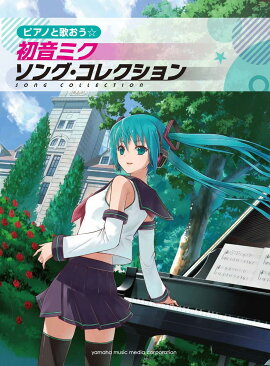 ԥΤȲΤ 鲻ߥ 󥰡쥯